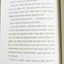 용기있는부엌 이미지