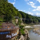 철원모텔 이미지