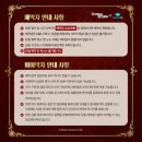 이터널스토어