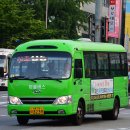 광일세탁소 이미지