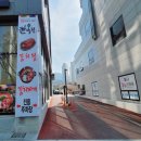 빛나온누리약국 이미지