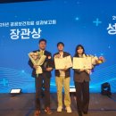 청풍호노인사랑병원 이미지