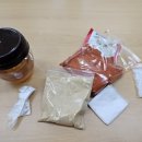 유천국사골마을 이미지