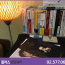파파네트웍스 | 강남심리상담 전문적인 곳에서 받으세요