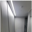동행공인중개사사무소 네이버블로그