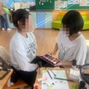 계남중 이미지