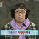 봄봄신음점 | 일상 | 24년 봄엔 무엇을 입고 무엇을 하고 놀았을까?!