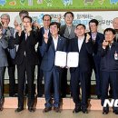 우리축산물마트 이미지