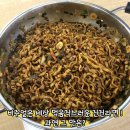 진짜장짬뽕 - 성남시 분당구 백현로101번길 12 | 진짜장짬뽕