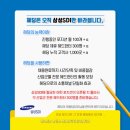 헤딩파트너스
