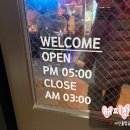 역전할머니맥주(탕정점) 이미지