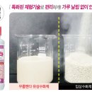 무룸