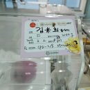 윤아통상 | 부산 구세산부인과 출산 & 조리원 자세한 후기 (가격, 입원 시 준비물 등)