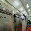 패밀리푸드시스템