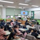 성지초등학교 이미지