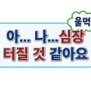 지홍이네족발과쟁반국수 이미지