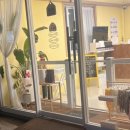 그루아미 이미지