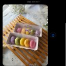 장승배기 떡집 떡송송 이사 답례떡 내돈내산 후기
