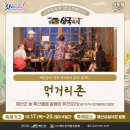 삼국산업 이미지