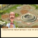 꿈의 정원 이미지