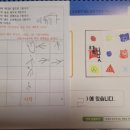 J0401 이미지