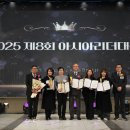 골프리더 이미지