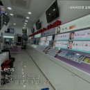 다비치안경 호매실 홈플러스앞점 이미지