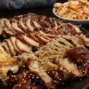 잔치왕족발 이미지