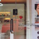 유월왁싱 | 오랜만에 연수구 왁싱, 옥련동 유월왁싱에서 눈썹왁싱 받은 후기