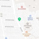 연산로교회 | *연산동 신축 빌라매매 * 연산역 5분 실매입 6천만