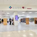 이마트 약국 | 양주 이마트 창고형약국 팜프라자 후기