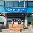 예사랑 - 보령시 고대도2길 49 | 예사랑