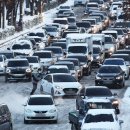 광교로삼거리 이미지