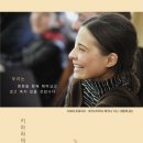 키아라1