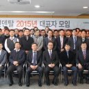 수지덴탈 이미지