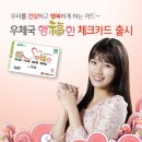 행복한미래약국 이미지