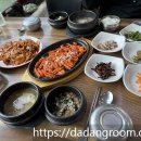 마장호수가든 | 파주 마장호수 들렀다면 꼭! 마장호수가든 제육+더덕구이 한상 추천🍚