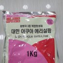 늘봄약국 이미지