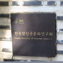 갤러리소연 이미지