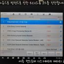세종밧데리