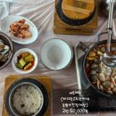 대부맛집청미 | 전현무계획 대부맛집 청미 어부밥상 간장게장 웨이팅 주차