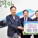 (주)청운건설