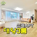 정현위브로아파트 이미지