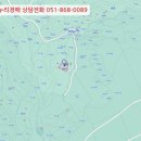 남해-284 이미지