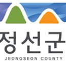정선농산물유통 뉴스쉐어