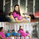 투하이 이미지