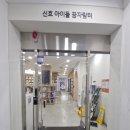 자람터 작은도서관 이미지