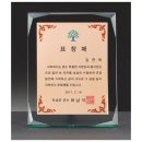 SH상사 이미지
