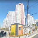 (공립)데시앙해링턴어린이집 | 용호동데시앙해링턴플레이스파크시티입지 데시앙해링턴플레이스파크시티실거래가 용호데시앙해링턴...