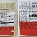 농업회사법인 바이오랩주식회사 이미지